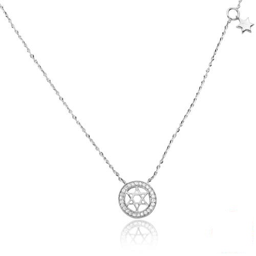 14K White Gold Necklace