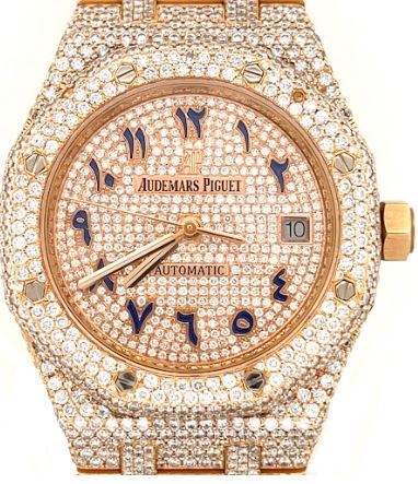 Audemars Piguet 15450OR.OO.1256OR.01